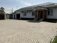 Свободное назначение, офисы, общепит • 250 м² за 1.2 млн 〒 в Алматы, Наурызбайский р-н