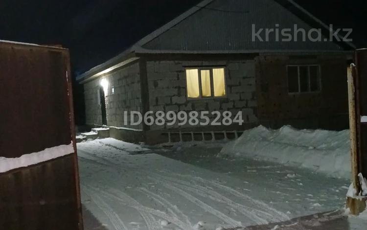 Купить Дом В Новоалексеевке Свердловская Область