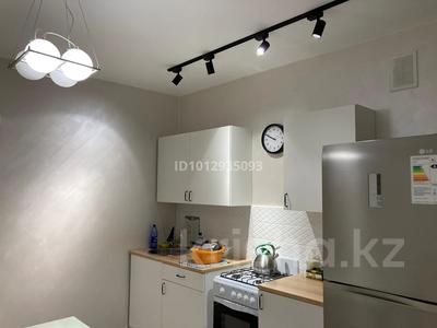 1-комнатная квартира · 48 м² · 5/9 этаж, мкр Нурсая, Т. Жумагалиева 4 за 22 млн ₸ в Атырау