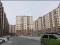 1-комнатная квартира · 48 м² · 5/9 этаж, мкр Нурсая, Т. Жумагалиева 4 за 22 млн ₸ в Атырау — фото 9