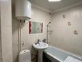 3-комнатная квартира · 45 м² · 3/5 этаж, мкр Новый Город, Абдирова 9 за 19 млн ₸ в Караганде, Казыбек би р-н — фото 4