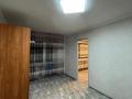 3-комнатная квартира · 45 м² · 3/5 этаж, мкр Новый Город, Абдирова 9 за 19 млн ₸ в Караганде, Казыбек би р-н — фото 5