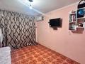 1-бөлмелі пәтер · 20 м² · 5/5 қабат, Г.Иляева 7 506 — Үй қаланың центрінде орналасқан,қолжетімді.Гүлжан,Абай паркі,Аманат партиясы,Мега,Шымкент плаза,Баян Сұлу,Янги шахар,гарантқа бәріне жақын., бағасы: 7 млн ₸ в Туран р-н — фото 2
