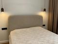 2-комнатная квартира · 45 м² · 7/18 этаж, Туран 39/3 за 400 000 ₸ в Астане, Нура р-н — фото 6