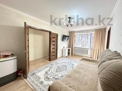 2-комнатная квартира · 44.4 м² · 1/5 этаж, Майкудук, 13й микрорайон 7 за 9.8 млн ₸ в Караганде, Алихана Бокейханова р-н