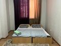1-комнатная квартира · 50 м² · 4 этаж, мкр Астана 110 за 7 000 ₸ в Шымкенте, Каратауский р-н