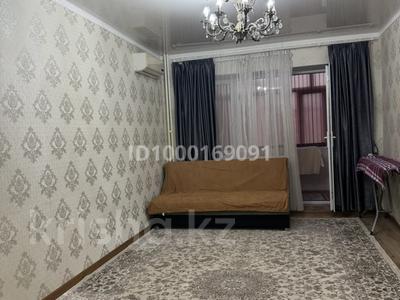 2-комнатная квартира · 67.6 м² · 4/5 этаж, Микрорайон Сырдария 13 за 300 000 ₸ в 