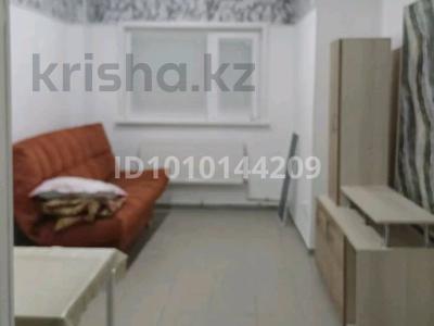 6 комнат · 120 м² · 1/1 этаж, Тепличный комбинат — Каирбекова ,тепличный комбинат за 80 000 〒 в Костанае