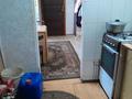 Отдельный дом · 4 комнаты · 65 м² · 10.4 сот., Ленина за 21 млн ₸ в Затобольске (Тобыле) — фото 9