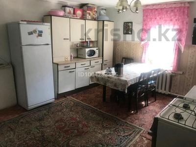 Часть дома · 3 комнаты · 75 м² · 3 сот., Торайгырова 87 за 20 млн ₸ в Семее