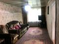 Часть дома · 3 комнаты · 75 м² · 3 сот., Торайгырова 87 за 20 млн ₸ в Семее — фото 2