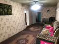 Часть дома · 3 комнаты · 75 м² · 3 сот., Торайгырова 87 за 20 млн ₸ в Семее — фото 3