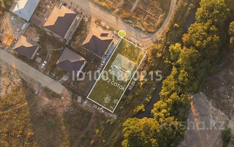 Участок · 11 соток, мкр Кайрат, Береке-2 73 за 69 млн ₸ в Алматы, Турксибский р-н — фото 12