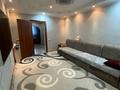 3-бөлмелі пәтер · 68 м² · 6/6 қабат, 9-й микрорайон, Садовая 71, бағасы: 21 млн ₸ в Костанае — фото 3