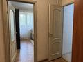1-комнатная квартира · 35.1 м² · 2/5 этаж, Гагарина 143а — ОТЛИЧНАЯ КВАРТИРА за ~ 32 млн ₸ в Алматы, Бостандыкский р-н — фото 5