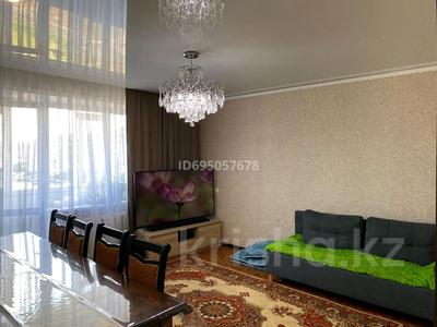 Продажа квартир в Акмолинской обл.: 4-комнатная квартира · 81.1 м² · 5/9 этаж, 9 микрорайон 38 за 18 млн 〒 4-комнатная квартира · 81.1 м² · 5/9 этаж, 9 микрорайон 38 за 18 млн 〒 в Степногорске