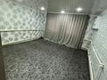 Отдельный дом · 3 комнаты · 30 м² · 3 сот., Достык(Поселковая) 218 за 6 млн ₸ в Тоболе — фото 12