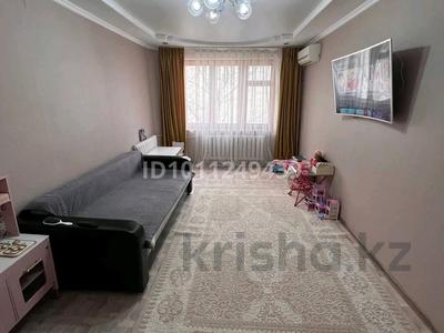 2-бөлмелі пәтер · 55 м² · 5/5 қабат, мкр 8 68, бағасы: 13.9 млн ₸ в Актобе