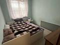 2-комнатная квартира, 49 м², 5/9 этаж, Жабаева за 18.5 млн 〒 в Петропавловске — фото 3