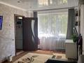 2-комнатная квартира · 51 м² · 1/5 этаж, мкр Северо-Восток 15/2 за 13.5 млн ₸ в Уральске — фото 12