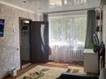 2-комнатная квартира · 51 м² · 1/5 этаж, мкр Северо-Восток 15/2 за 13.5 млн ₸ в Уральске — фото 13