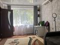 2-комнатная квартира · 51 м² · 1/5 этаж, мкр Северо-Восток 15/2 за 13.5 млн ₸ в Уральске — фото 14