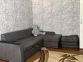 2-комнатная квартира · 51 м² · 1/5 этаж, мкр Северо-Восток 15/2 за 13.5 млн ₸ в Уральске — фото 16