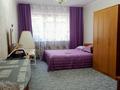 Отдельный дом • 7 комнат • 255 м² • 7 сот., Ваккера за 95 млн 〒 в Павлодаре — фото 9