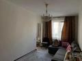 3-комнатная квартира · 60 м² · 1/5 этаж, Сатпаева 105 — АДК тц за 40.5 млн ₸ в Алматы, Бостандыкский р-н — фото 2