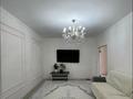 3-комнатная квартира · 69 м² · 4/5 этаж, Левый берег 25 за 150 000 ₸ в  — фото 2