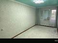 2-комнатная квартира · 44 м² · 5/5 этаж, Локомотивная 47/1 34 за 13.5 млн ₸ в Уральске — фото 3
