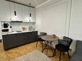 1-комнатная квартира · 30 м² · 3/18 этаж, Утепова 31 за 18 000 ₸ в Алматы, Бостандыкский р-н — фото 2
