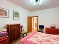 4-комнатная квартира · 118 м² · 4/5 этаж, Крупская 24a за 45 млн ₸ в Атырау — фото 8