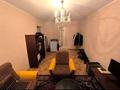 3-комнатная квартира · 63.9 м² · 1/5 этаж, кобыланды батыра за 17 млн ₸ в Костанае — фото 3