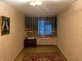 3-комнатная квартира · 63.9 м² · 1/5 этаж, кобыланды батыра за 17 млн ₸ в Костанае — фото 4
