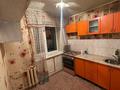 2-комнатная квартира · 46.5 м² · 3/4 этаж, Победы 119 — Школа искусств №3 за 8.5 млн 〒 в Караганде — фото 3