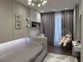 4-комнатная квартира · 150 м² · 4 этаж, Сарайшык 6 — Кунаева за 200 млн ₸ в Астане, Есильский р-н — фото 11