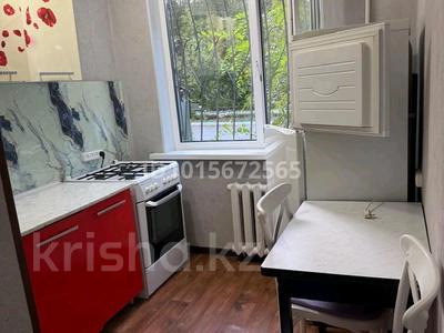 2-комнатная квартира · 42 м² · 1/5 этаж, По.Абая 89А за 6.5 млн ₸ в Шахтинске