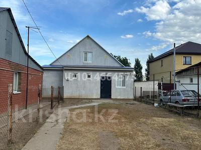 Отдельный дом · 4 комнаты · 104 м² · 4 сот., мкр Жулдыз за 31.5 млн ₸ в Уральске