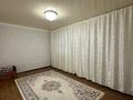 Отдельный дом · 4 комнаты · 104 м² · 4 сот., мкр Жулдыз за 31.5 млн ₸ в Уральске — фото 12