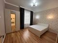 2-комнатная квартира · 52.2 м² · 8/12 этаж, Туран 55/6 за 37.5 млн ₸ в Астане, Нура р-н — фото 9
