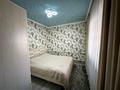 Жеке үй · 4 бөлме · 135.68 м² · 7 сот., 16 улица 3, бағасы: 50 млн ₸ в Жаркенте — фото 11