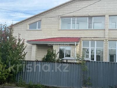 Часть дома · 5 комнат · 248 м² · 6.49 сот., Кусаинова 114 — 8 марта за 95 млн 〒 в Кокшетау