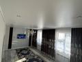 Часть дома · 4 комнаты · 127.6 м² · 4 сот., мкр Айгуль, Мкр депо 2/1 — Черекаева за 50 млн ₸ в Уральске — фото 10