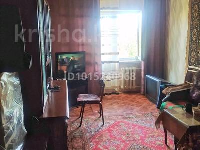 2-комнатная квартира · 42.5 м² · 4/5 этаж, Момышулы 4 — Момышулы и ул.Мира за 9 млн ₸ в Жезказгане