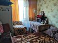 2-комнатная квартира · 42.5 м² · 4/5 этаж, Момышулы 4 — Момышулы и ул.Мира за 9 млн ₸ в Жезказгане — фото 5