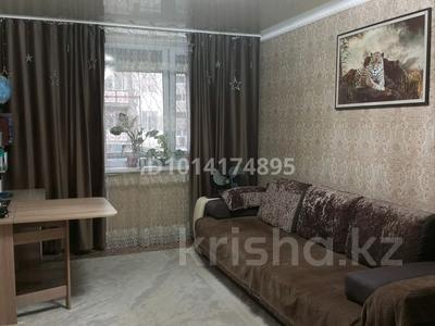 2-бөлмелі пәтер · 44.4 м² · 2/5 қабат, Мынбулак ш/а., бағасы: 16 млн ₸ в Таразе,  мкр Мынбулак