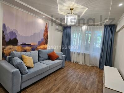 2-бөлмелі пәтер · 55 м² · 4/5 қабат, Катаева 184, бағасы: 48 млн ₸ в Алматы, Бостандыкский р-н