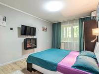 1-комнатная квартира · 31 м² · 1/4 этаж, мкр Коктем-1 6 — Тимирязева за 17 000 ₸ в Алматы, Бостандыкский р-н