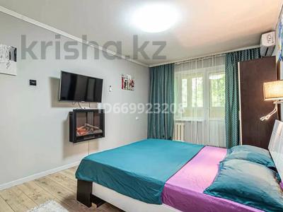 1-комнатная квартира · 31 м² · 1/4 этаж, мкр Коктем-1 6 — Тимирязева за 17 000 〒 в Алматы, Бостандыкский р-н